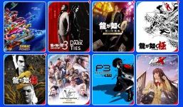 sega.webp