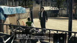Yakuza0_16.webp