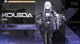 Koleda.webp