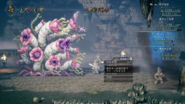 Octopath1_18.webp