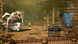 Octopath1_19.webp