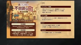 Screenshot 2026-09-10 234833.webp Screenshot 2026-09-10 234833.webp