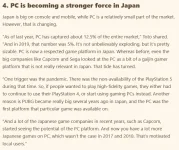 PCJapan.webp